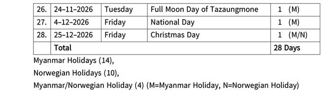 holidays-2026-02