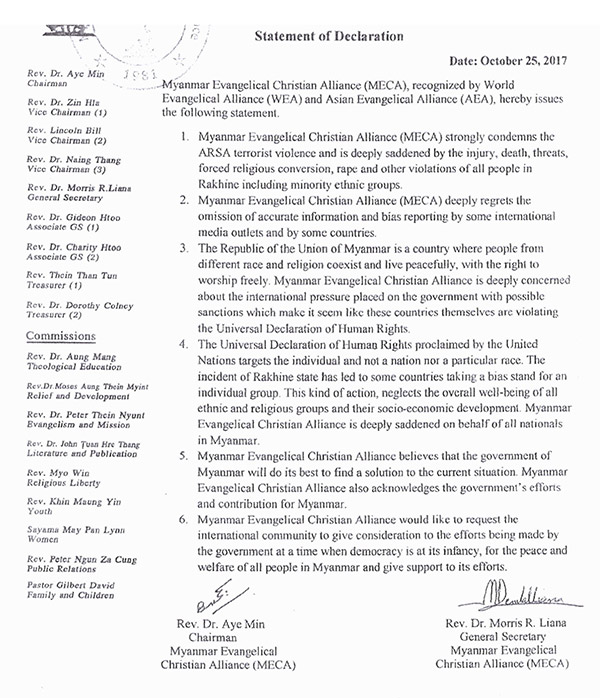 press-release-03