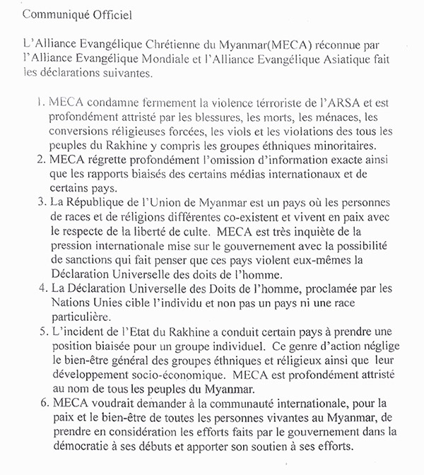 press-release-04