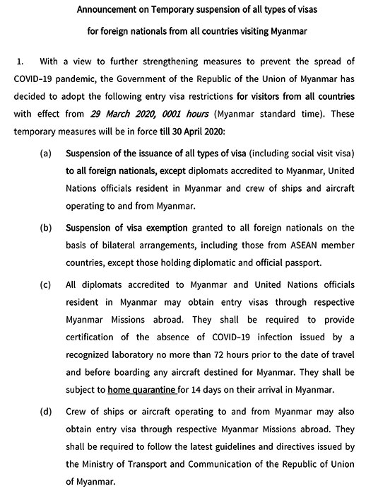 final-eng-version-announcement-on-temporary-entry-restrictions-01