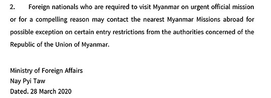final-eng-version-announcement-on-temporary-entry-restrictions-02