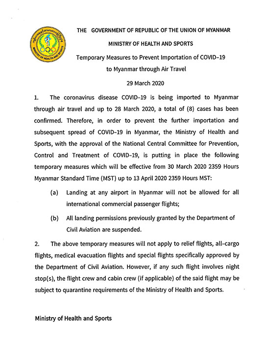 mohs-announcement-01