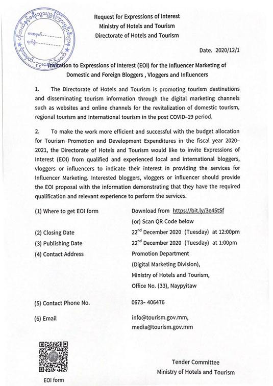 eoi-hotel-tourism
