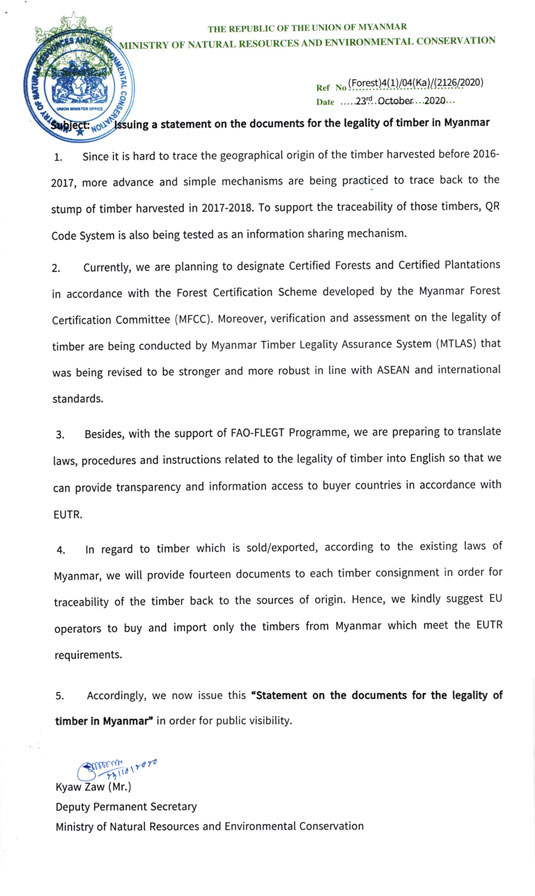 statement-documents-01