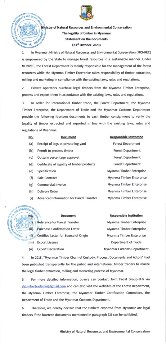 statement-documents-02