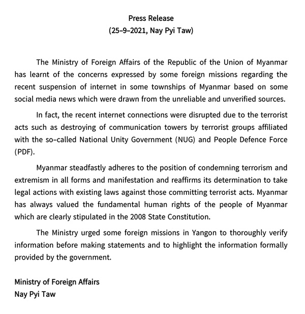 press-release-20210928-01