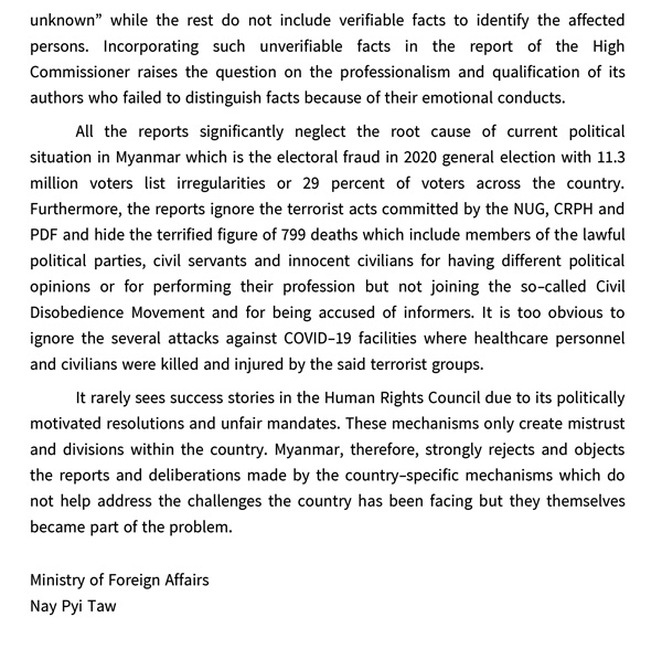 rejects-human-rights-04