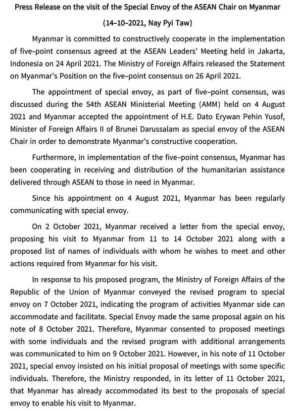 Press Release on the visit of the Special Envoy of the ASEAN Chair on Myanmar
