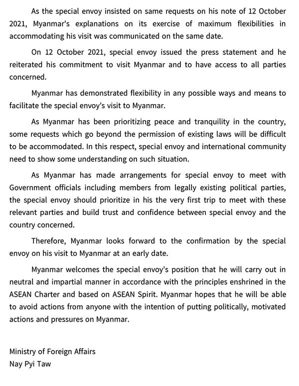press-release-20211018-02