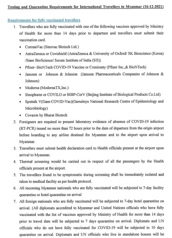 covid-announcements-20211216-05