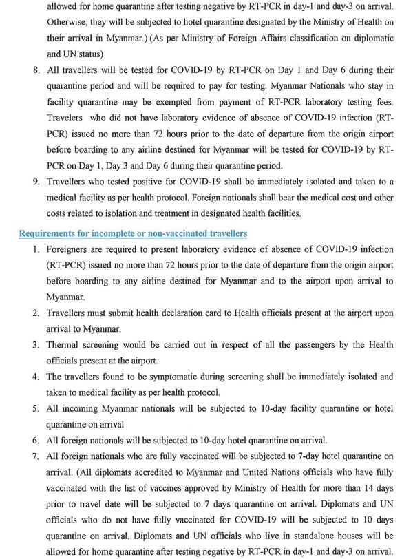 covid-announcements-20211216-06