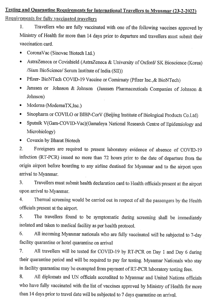 covid-announcements-20220223-08