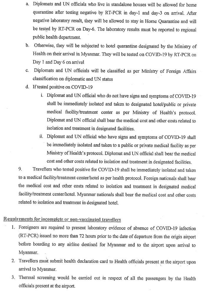 covid-announcements-20220223-09