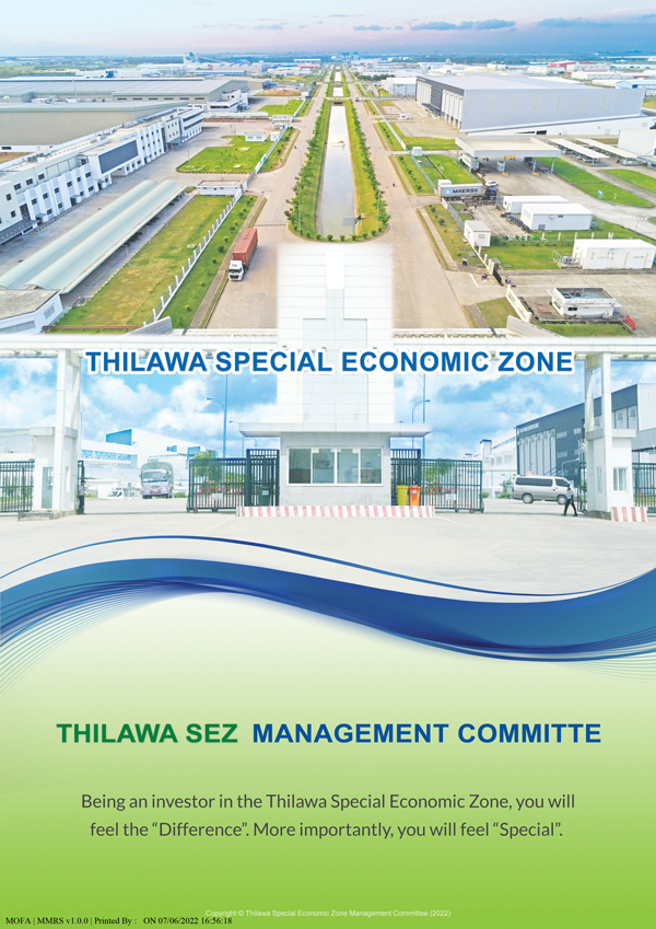 economic-brochure-01