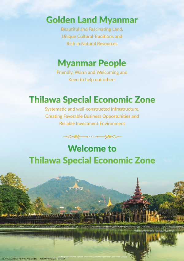 economic-brochure-02