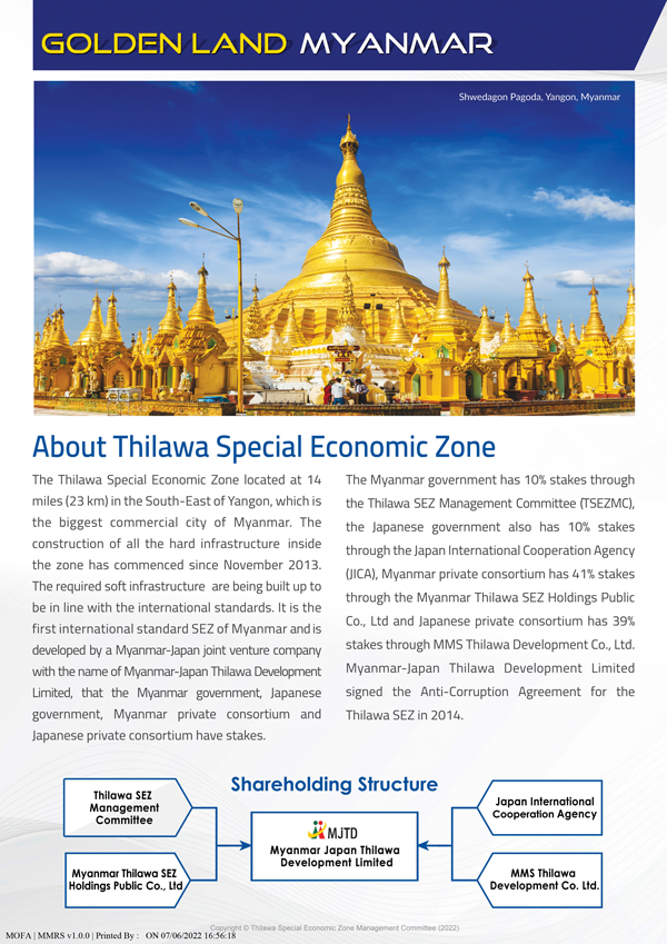economic-brochure-03