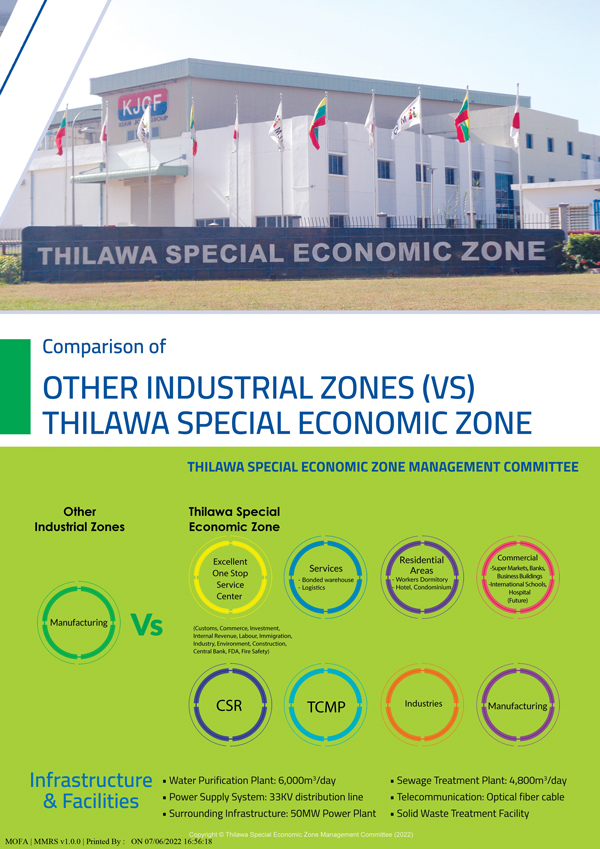 economic-brochure-11