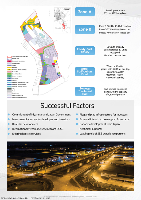 economic-brochure-12