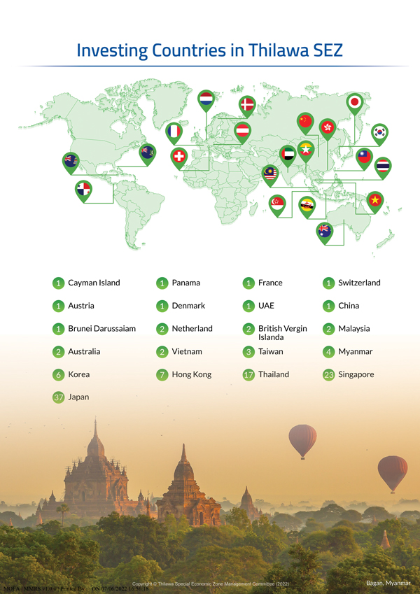 economic-brochure-15