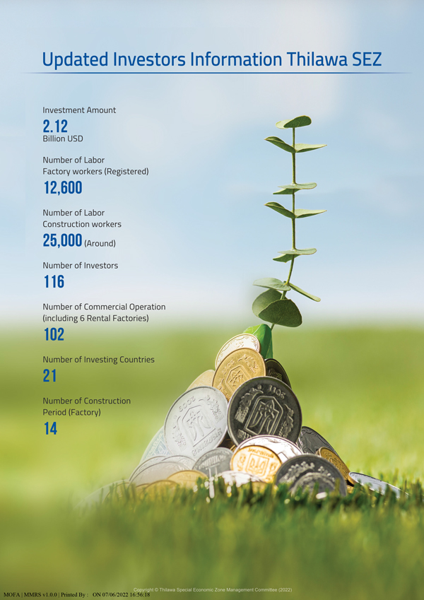 economic-brochure-18