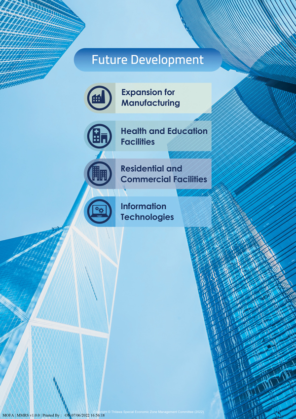 economic-brochure-19
