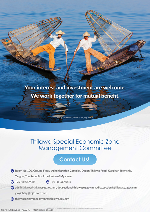 economic-brochure-20