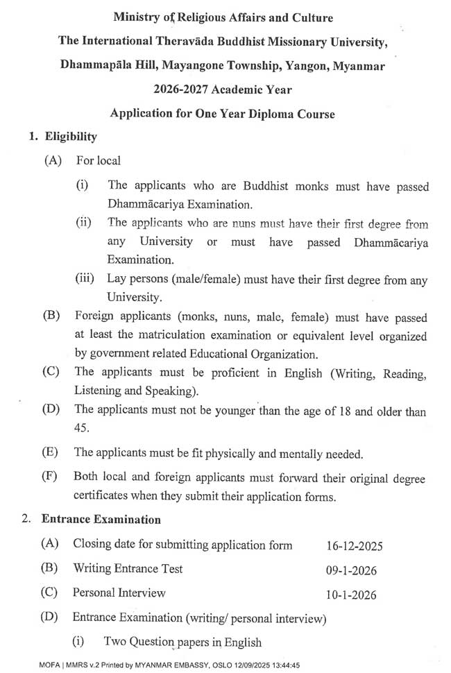 20250915-eng-01